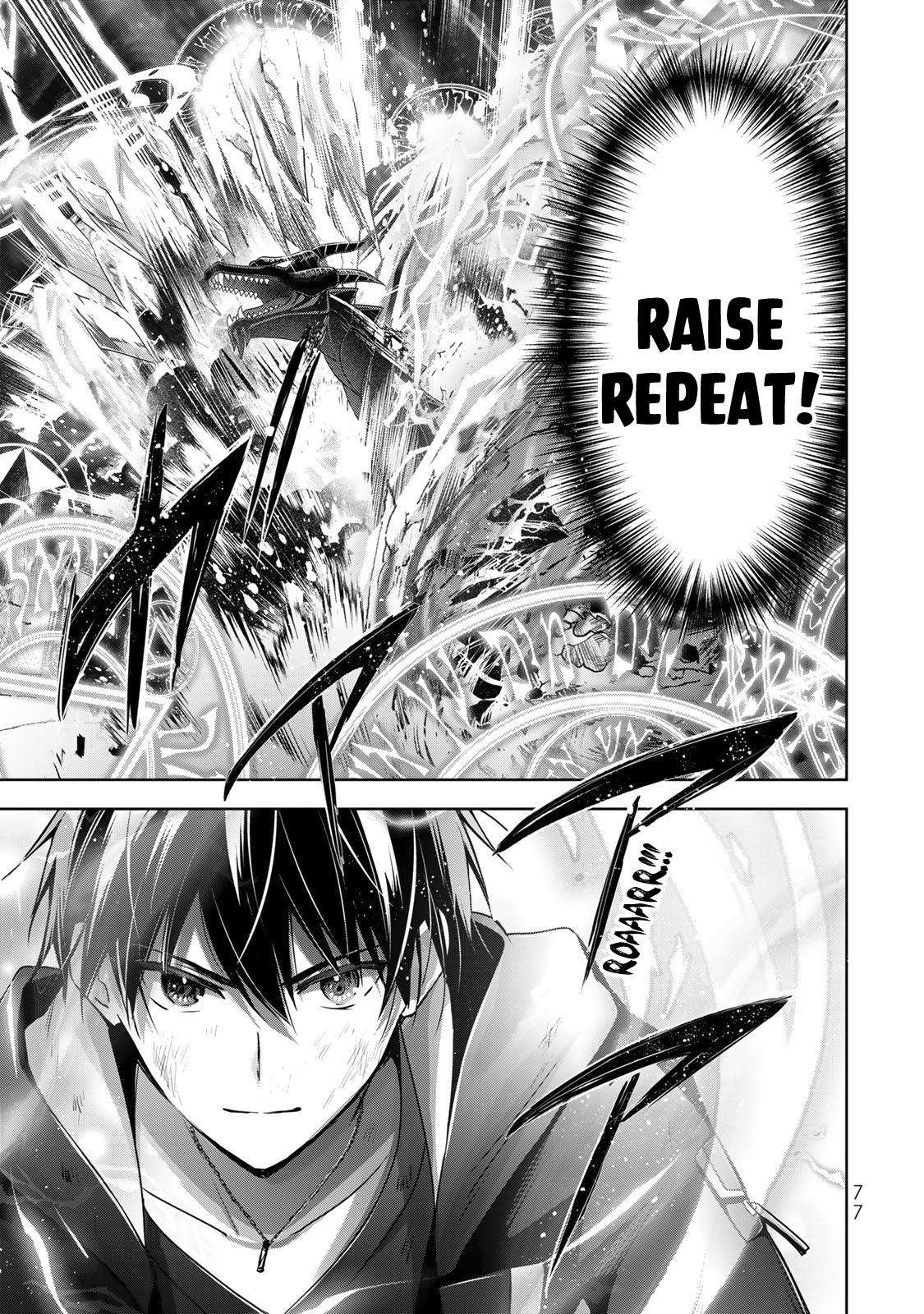 Page 36 of Chapter 12
