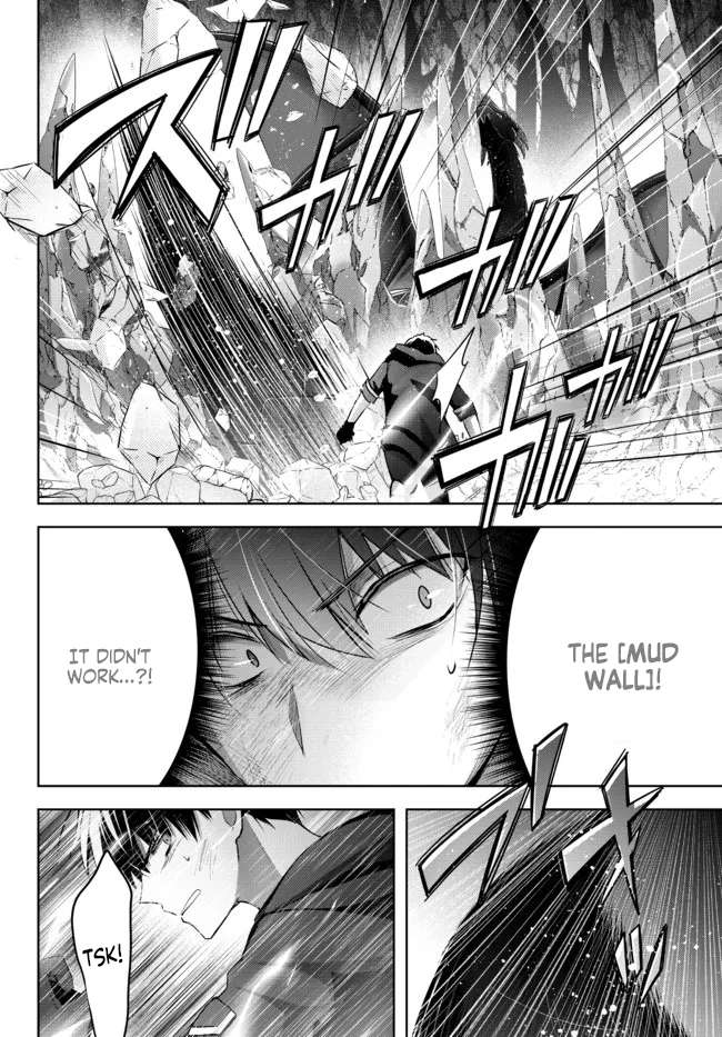 Page 2 of Chapter 12.3