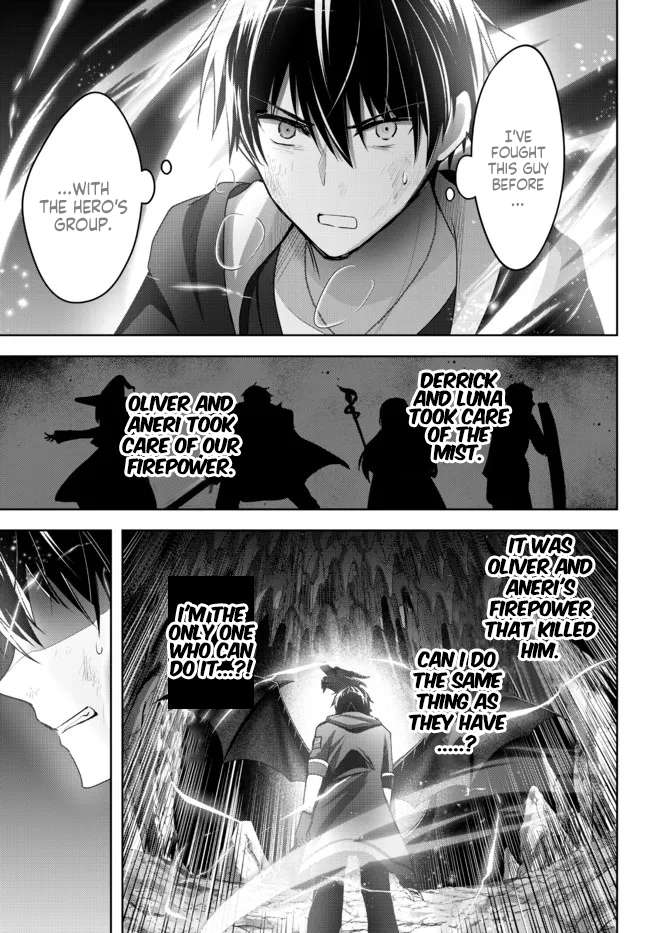 Page 5 of Chapter 12.3