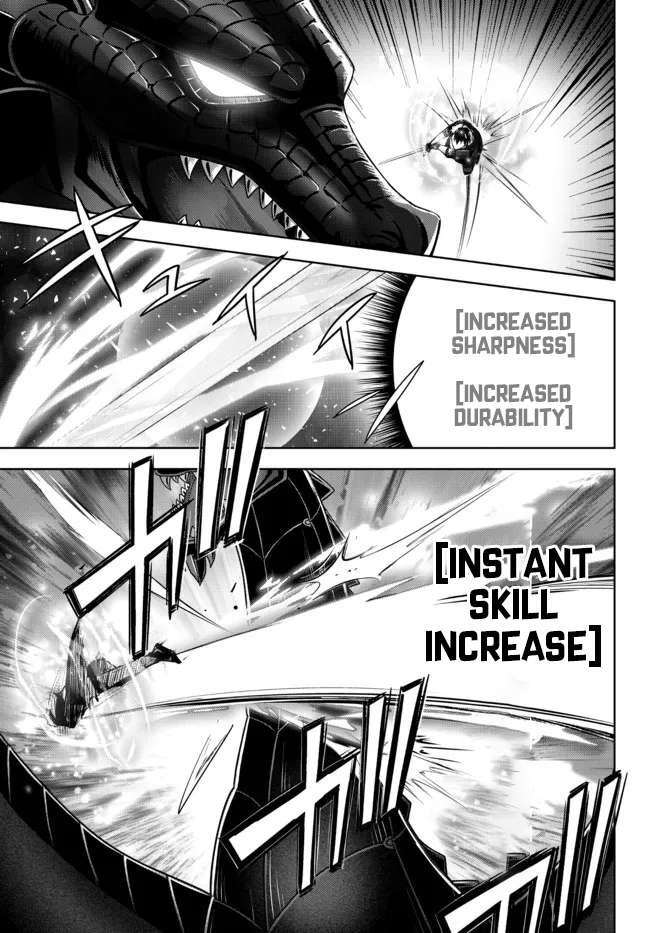 Page 2 of Chapter 12.2