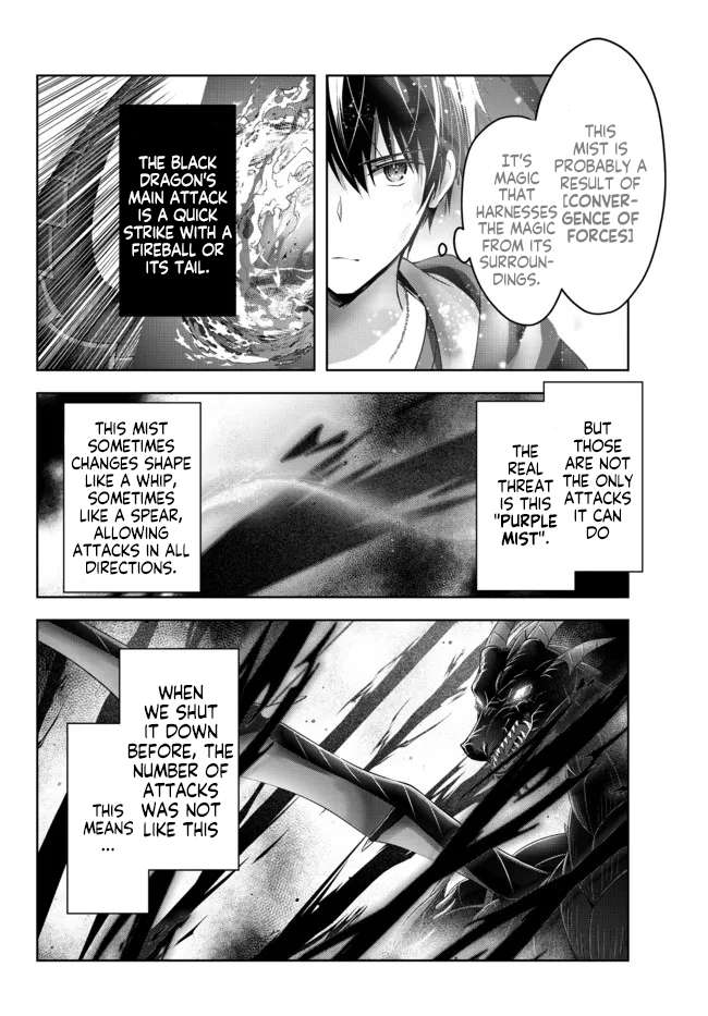 Page 7 of Chapter 12.2