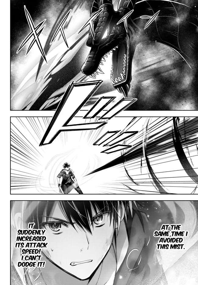 Page 11 of Chapter 12.2