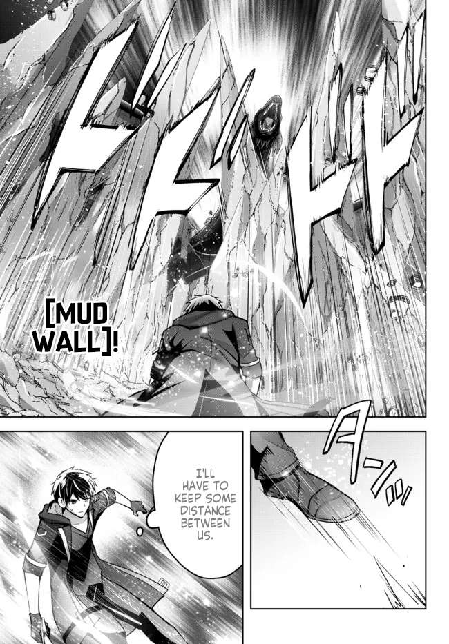 Page 12 of Chapter 12.2