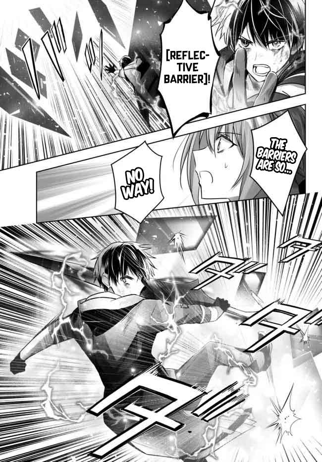 Page 3 of Chapter 13.4
