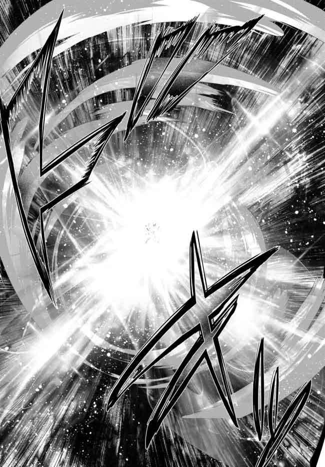Page 7 of Chapter 13.4