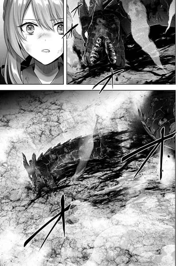 Page 9 of Chapter 13.4