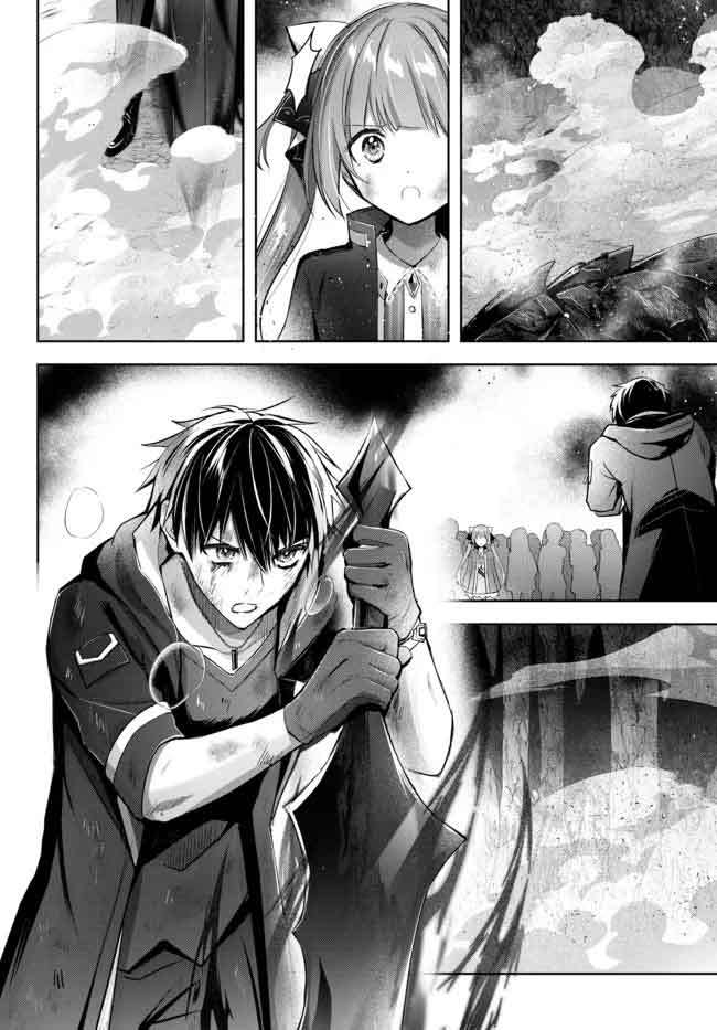 Page 10 of Chapter 13.4