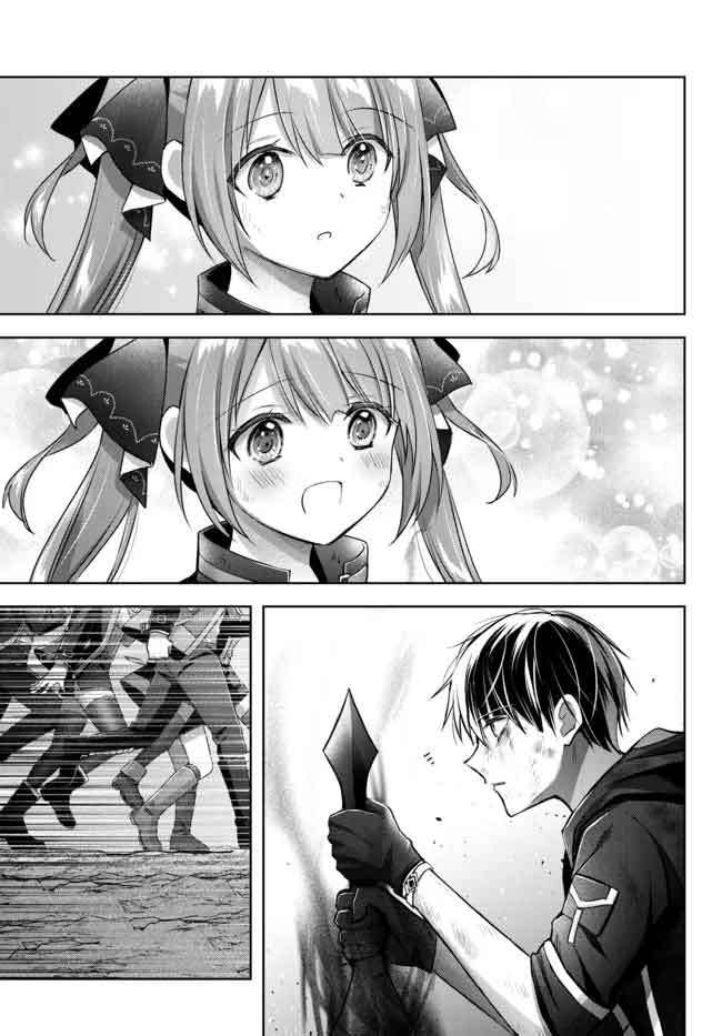 Page 11 of Chapter 13.4