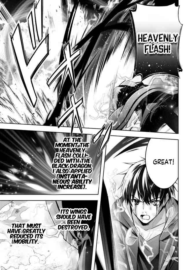 Page 2 of Chapter 13.1