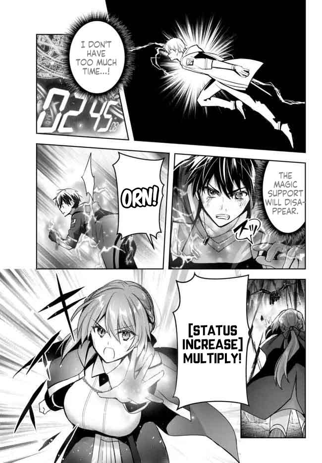 Page 10 of Chapter 13.1