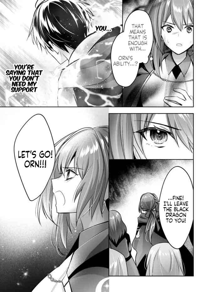 Page 12 of Chapter 13.1