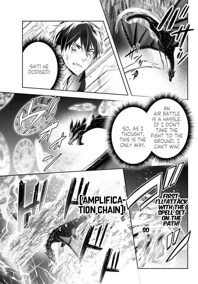Page 3 of Chapter 13.2