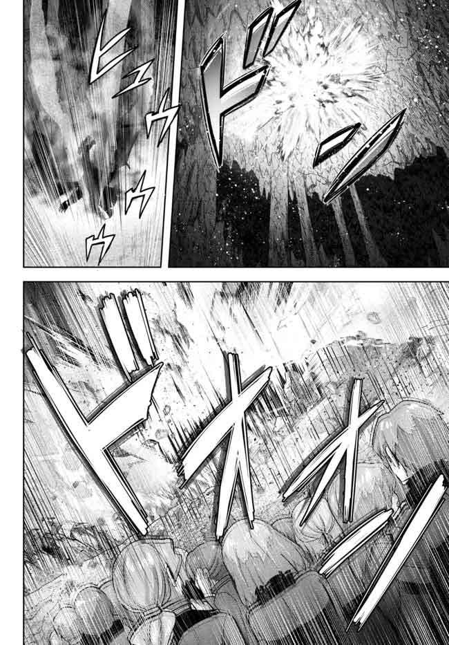 Page 10 of Chapter 13.2