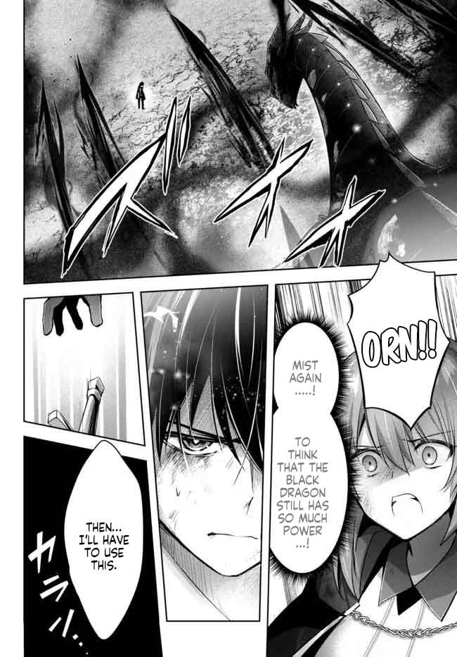 Page 4 of Chapter 13.3
