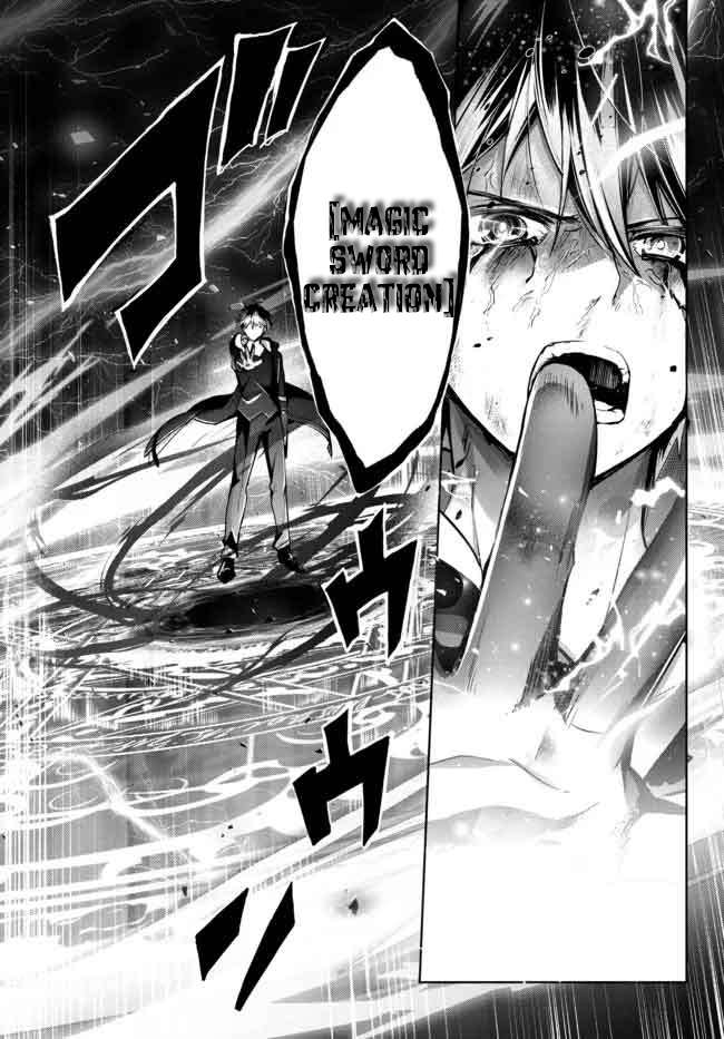 Page 5 of Chapter 13.3