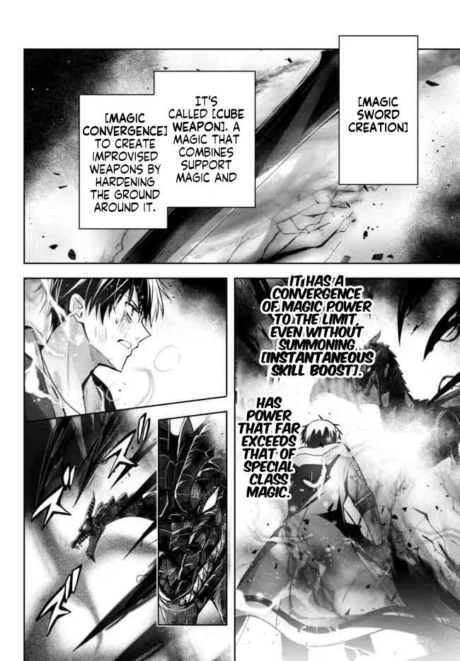 Page 10 of Chapter 13.3