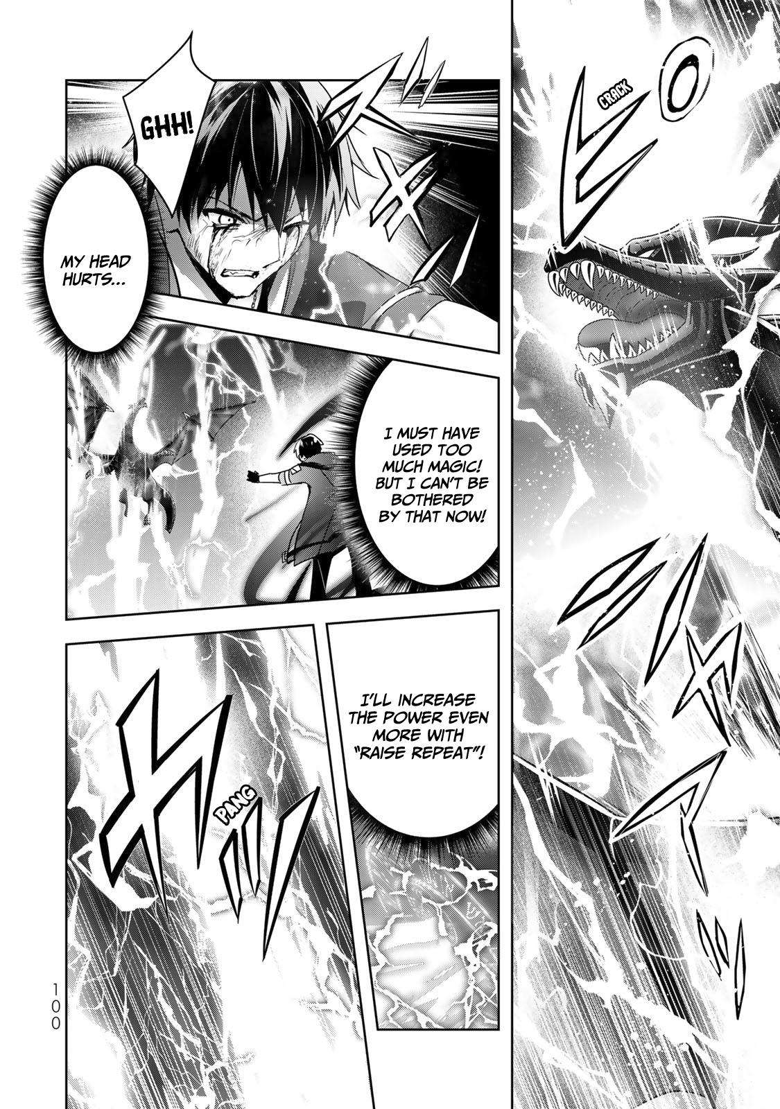 Page 17 of Chapter 13