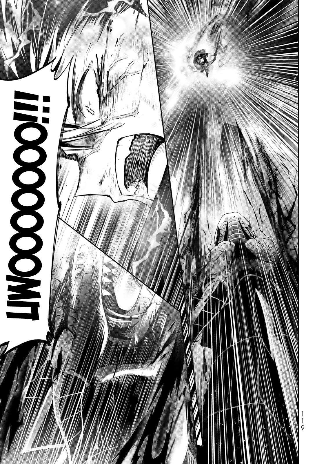 Page 36 of Chapter 13