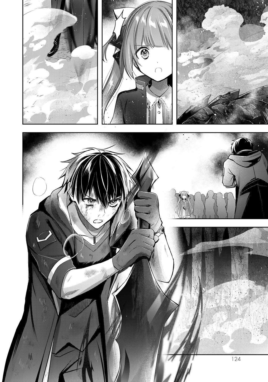 Page 41 of Chapter 13