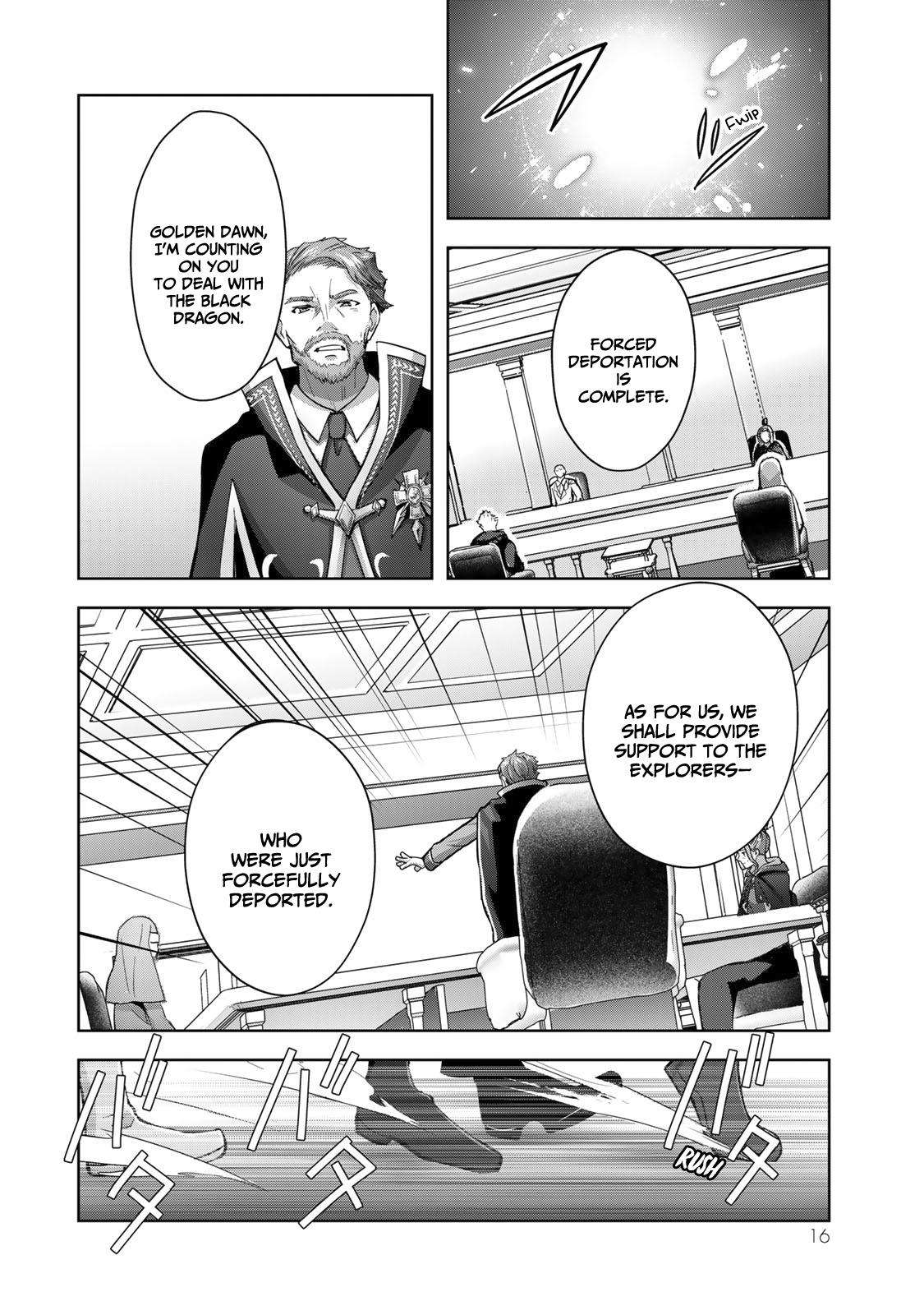 Page 15 of Chapter 14