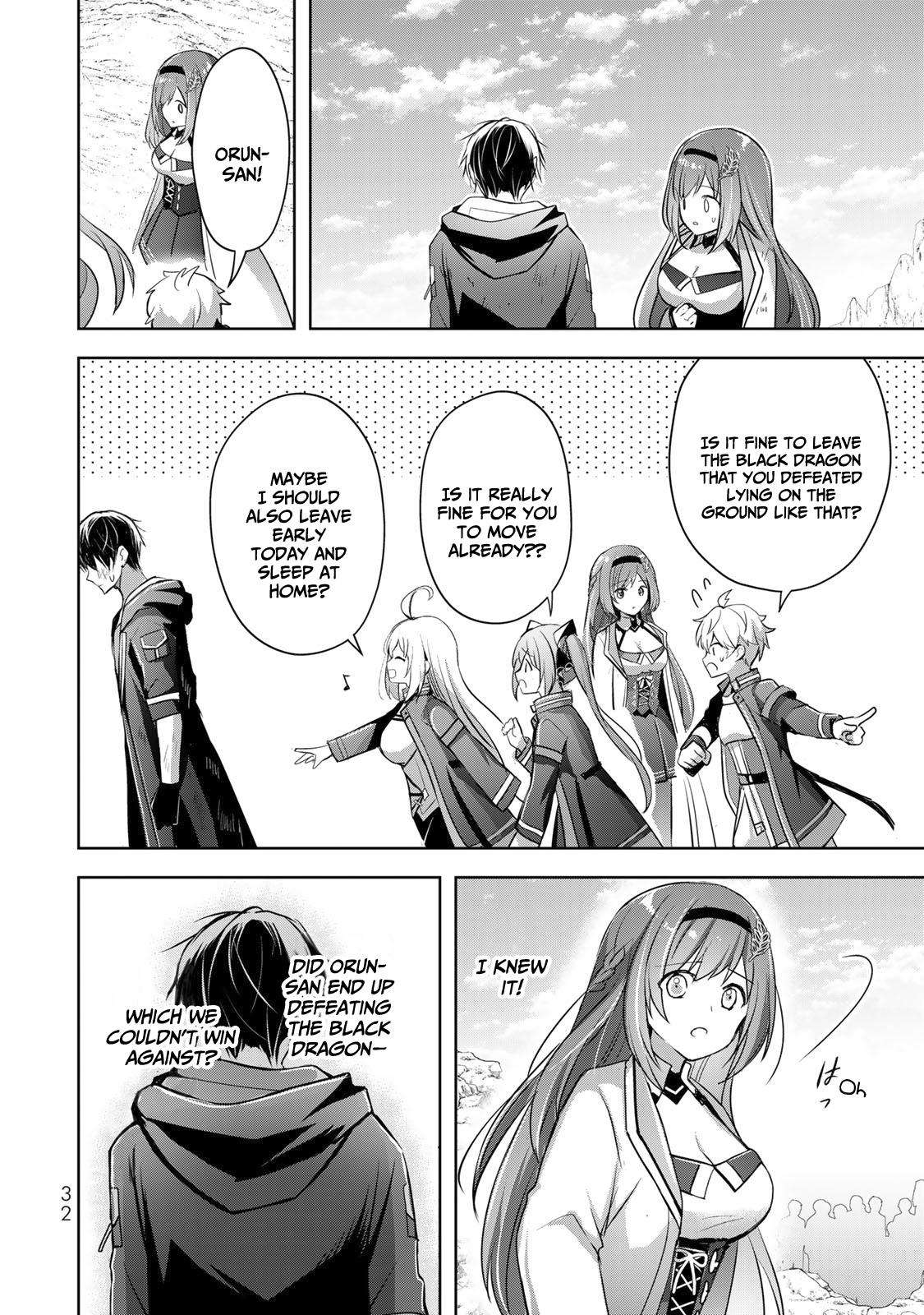 Page 31 of Chapter 14