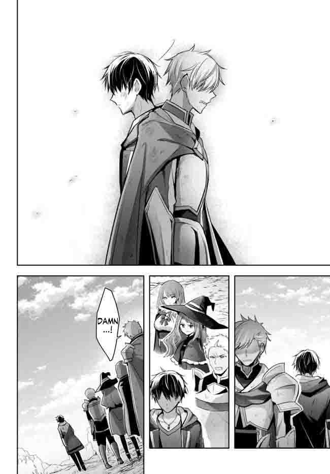 Page 3 of Chapter 14.4