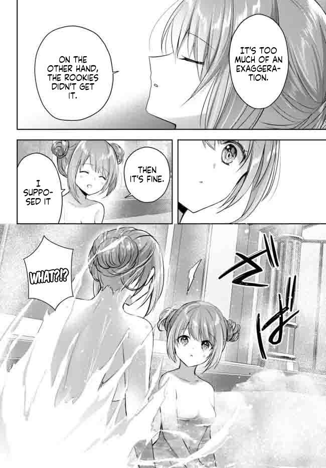 Page 11 of Chapter 14.4