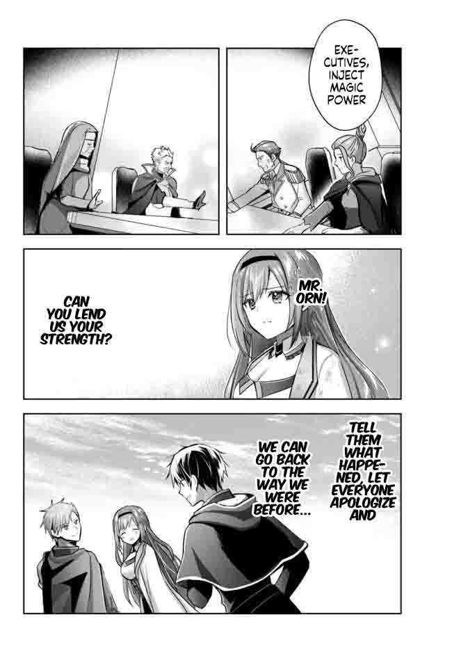 Page 3 of Chapter 14.2