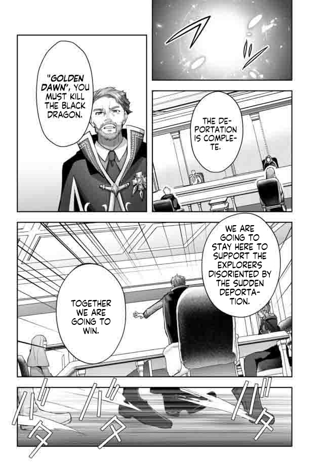 Page 5 of Chapter 14.2