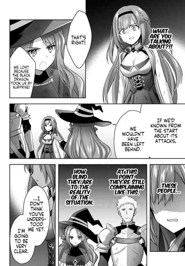 Page 7 of Chapter 14.2