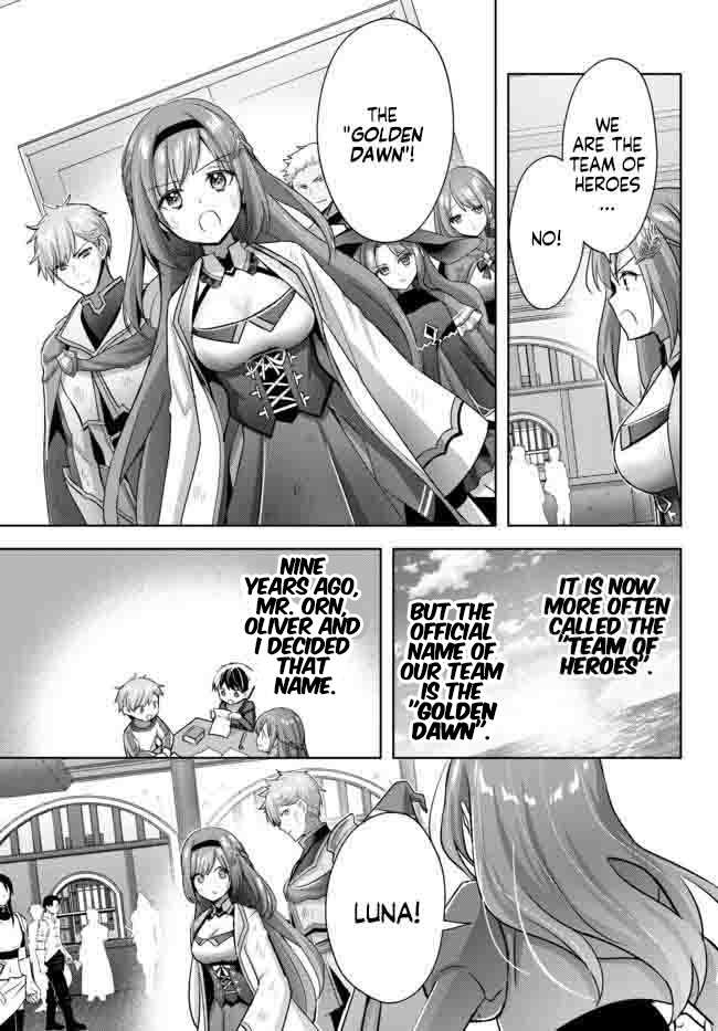 Page 4 of Chapter 14.1