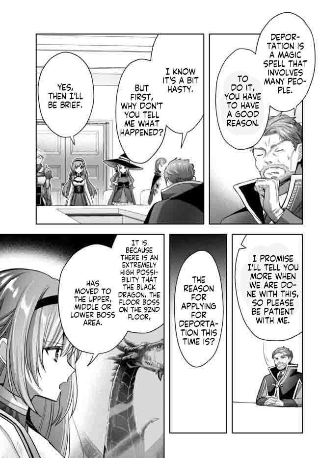 Page 8 of Chapter 14.1