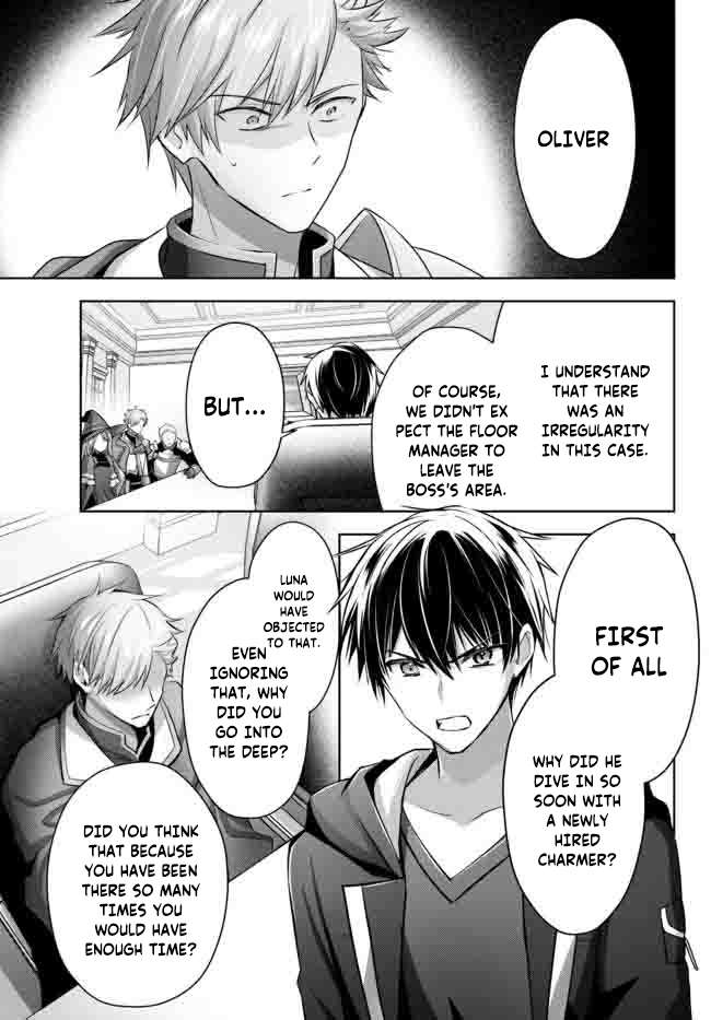 Page 3 of Chapter 15.3
