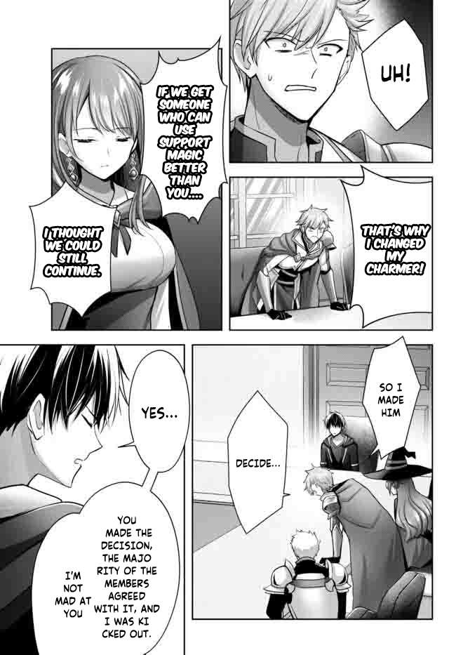 Page 5 of Chapter 15.3