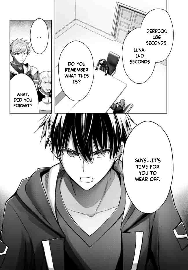 Page 10 of Chapter 15.3