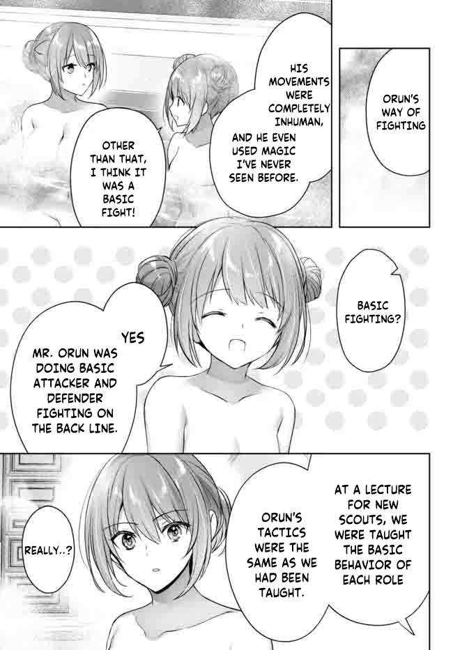 Page 4 of Chapter 15.1