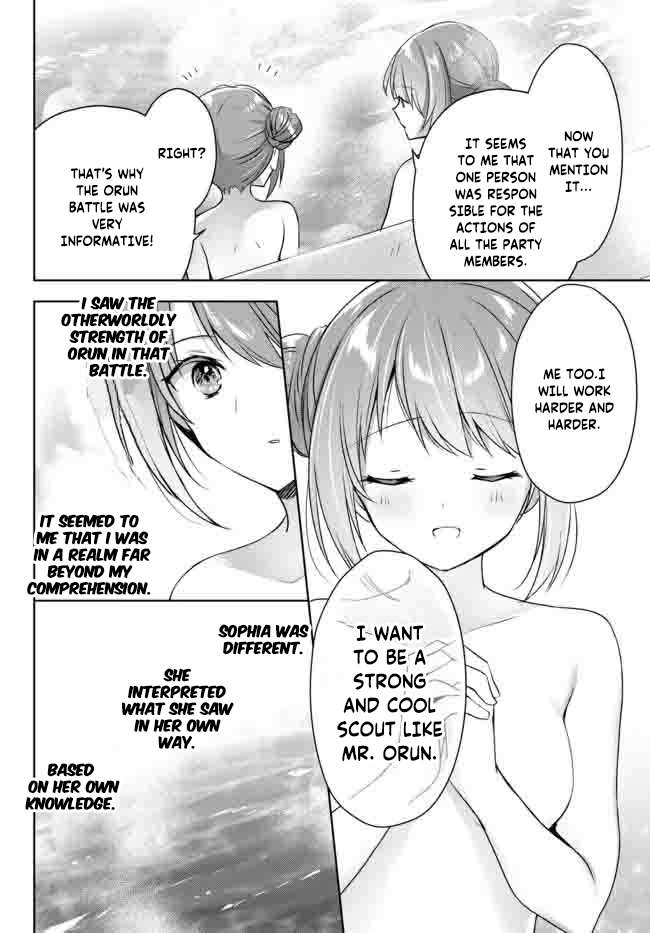 Page 5 of Chapter 15.1