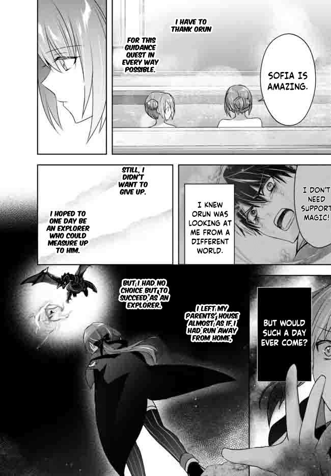 Page 6 of Chapter 15.1