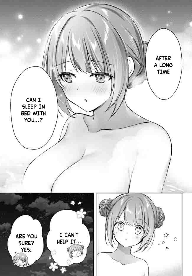 Page 3 of Chapter 15.2