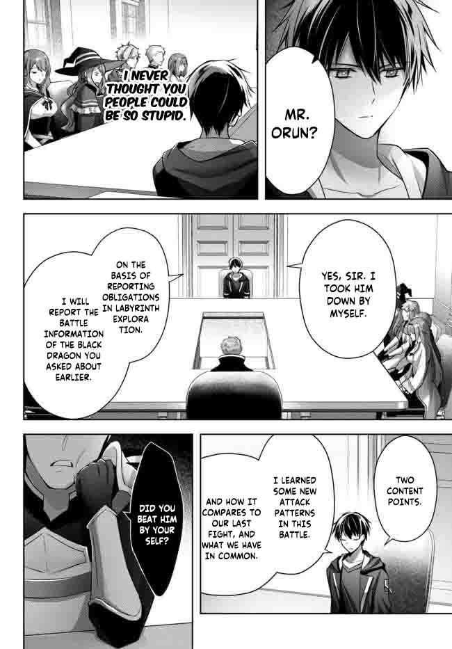 Page 10 of Chapter 15.2