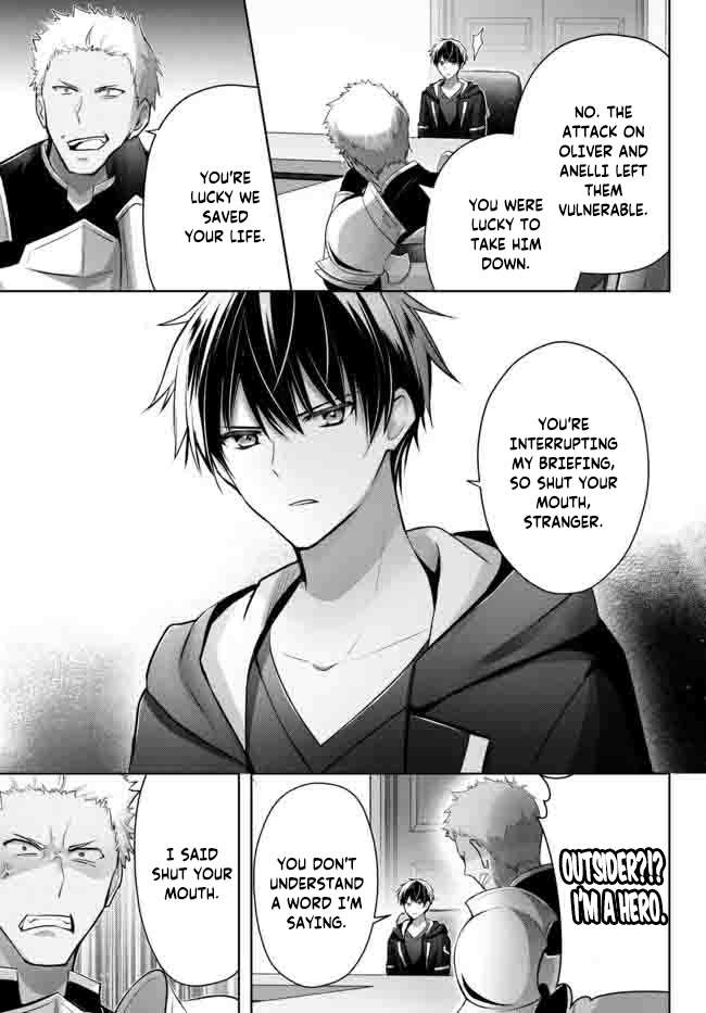 Page 11 of Chapter 15.2