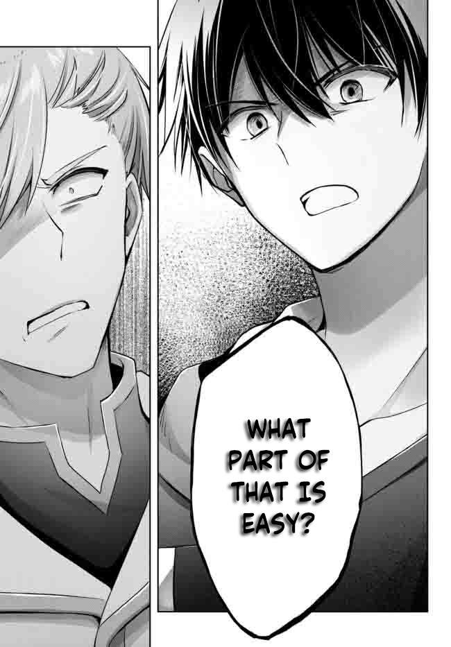 Page 3 of Chapter 15.4
