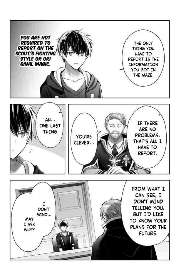 Page 6 of Chapter 15.4