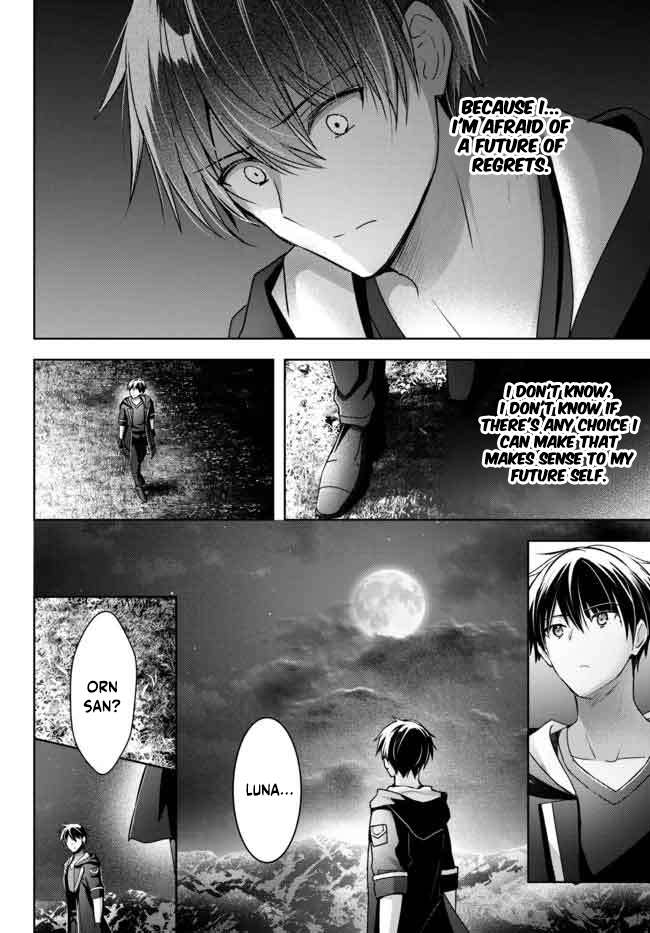 Page 3 of Chapter 16.3