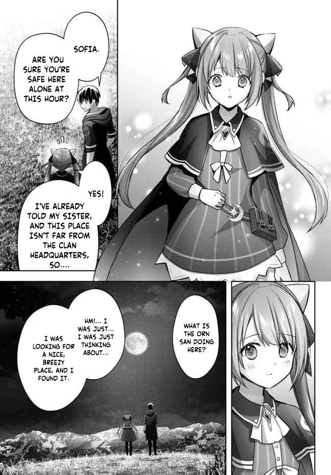 Page 4 of Chapter 16.3