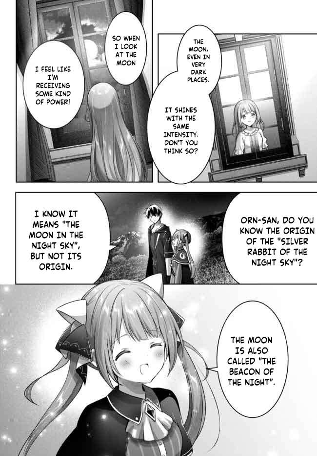 Page 9 of Chapter 16.3