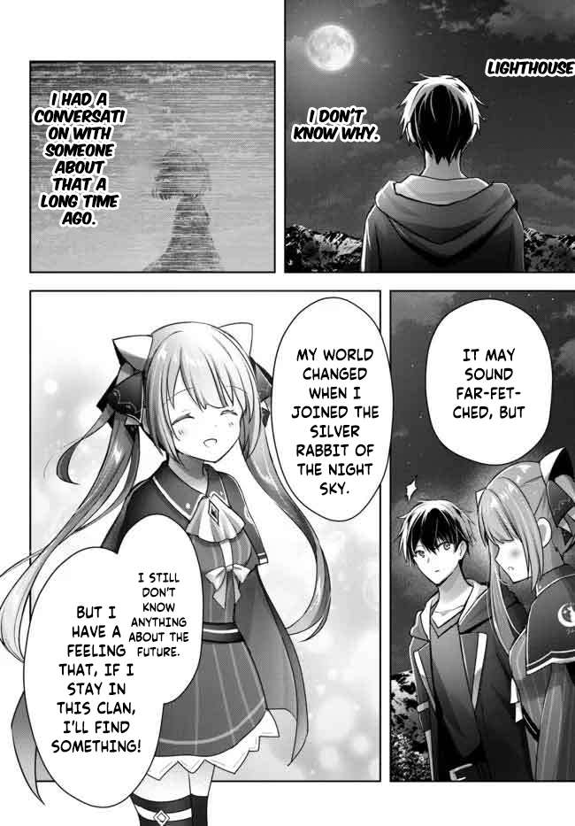 Page 11 of Chapter 16.3