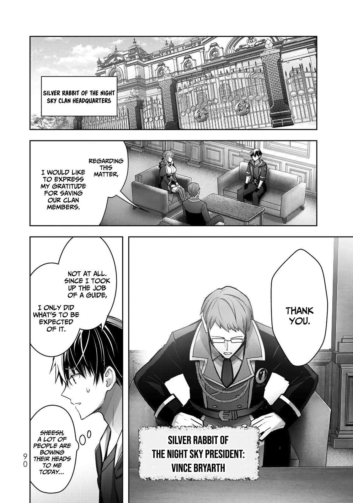 Page 7 of Chapter 16