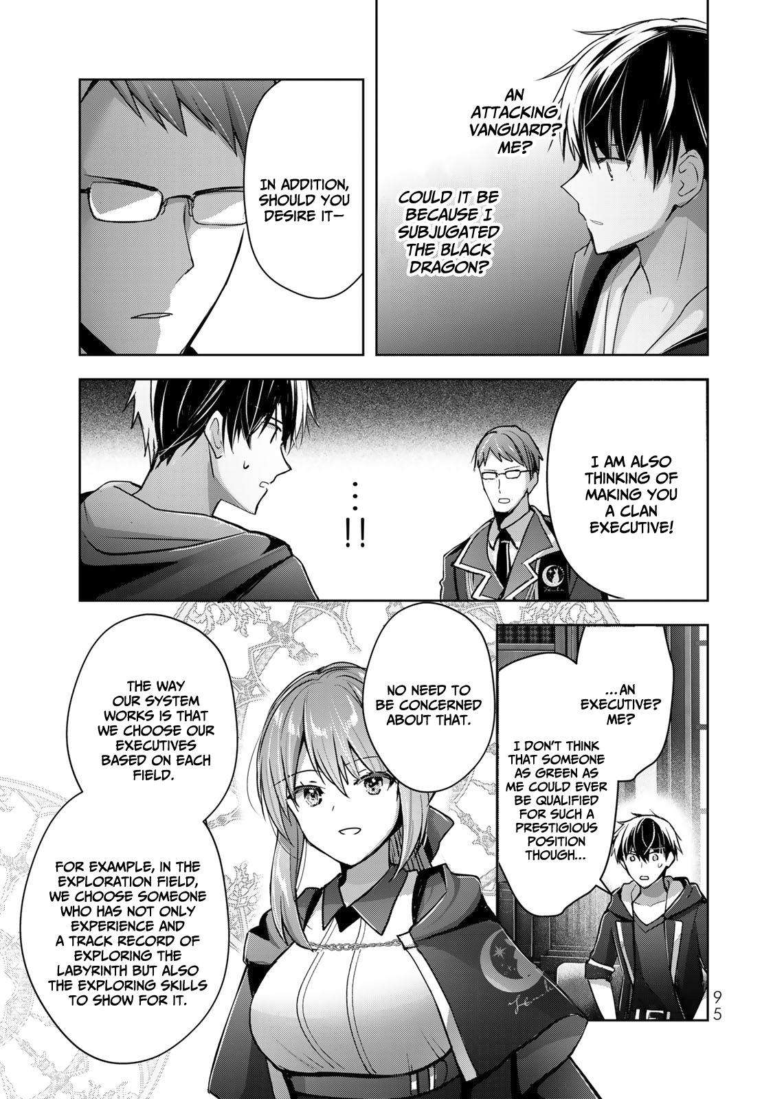 Page 12 of Chapter 16