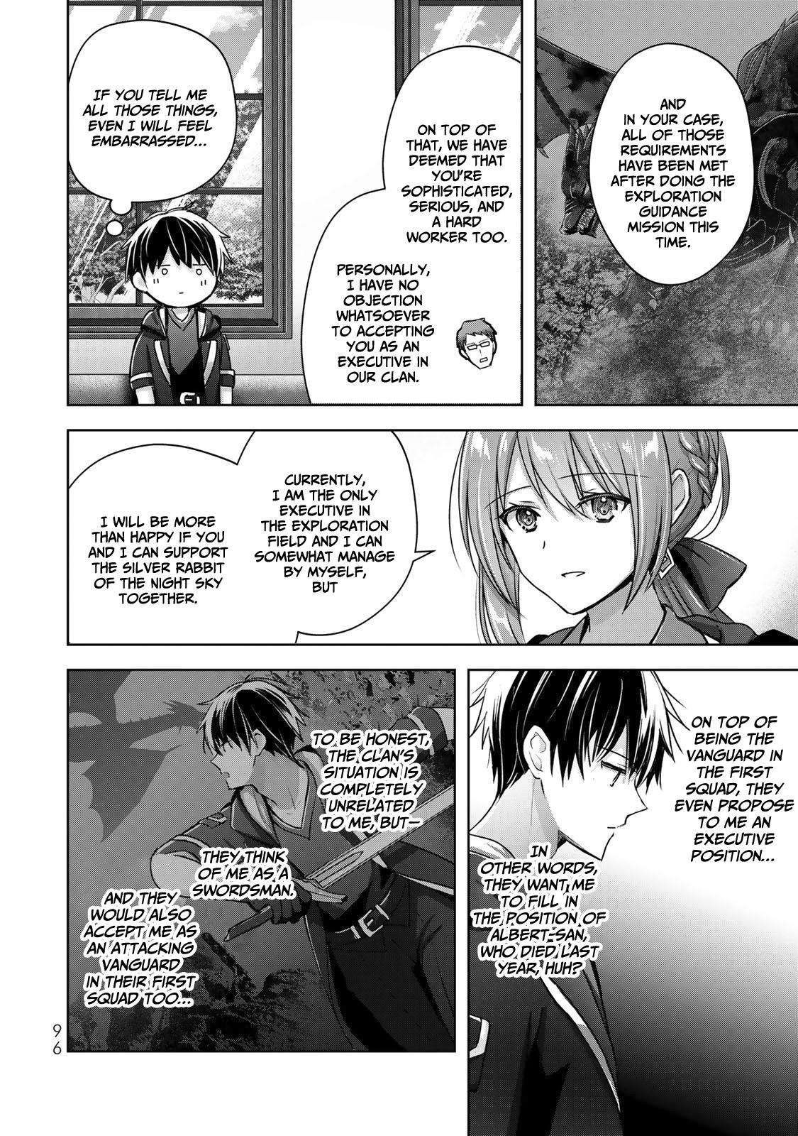 Page 13 of Chapter 16